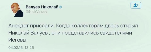 Трамп выступил с очередным категоричным заявлением