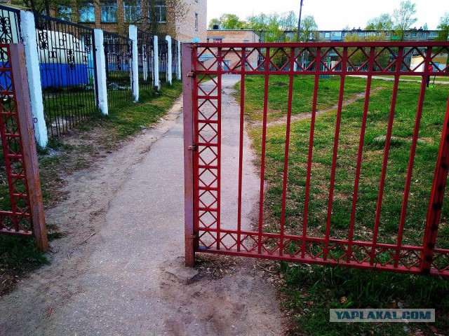 Удивительные снимки с российских просторов