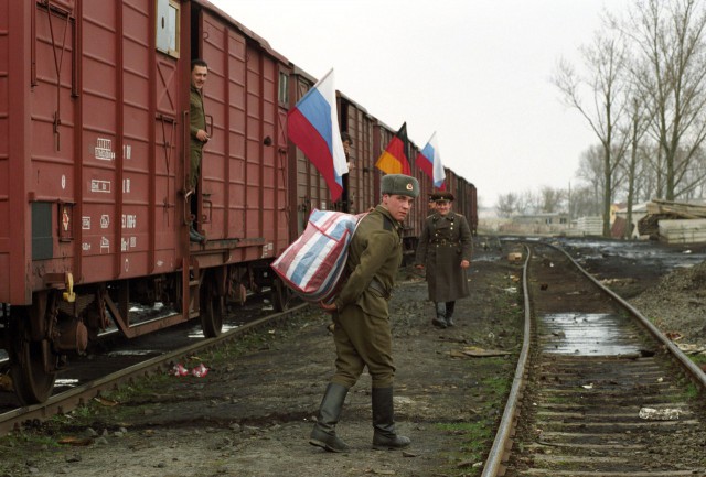 Период распада