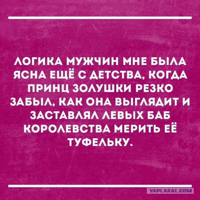 Точка бифуркации пройдена...