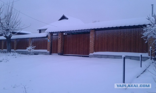 Забор