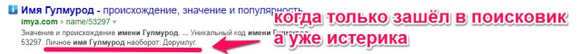 Что изменит смерть «министра войны» ИГ?