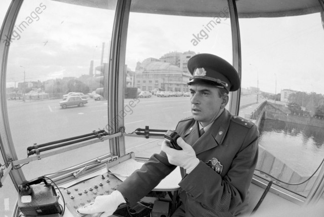 Декабрьская бойня 1975 г.