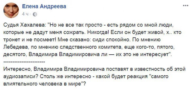 Смешные комментарии из социальных сетей 29.09.2017