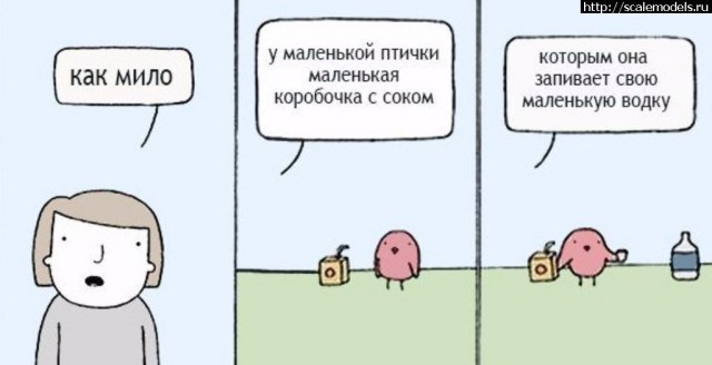 Подборка приколов на любой вкус!