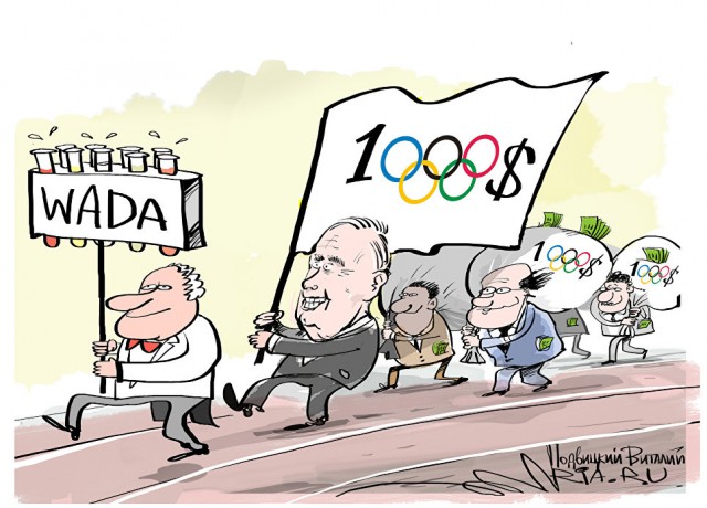 Путин-предсказамус