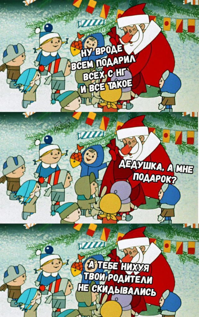 Картинки с подписями и без