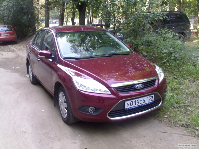 Ford Kuga 2.5t Individual