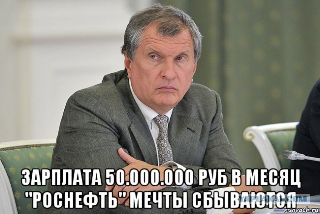 Билл Гейтс заплатил налогов на 10 миллиардов долларов. Он считает, что этого мало