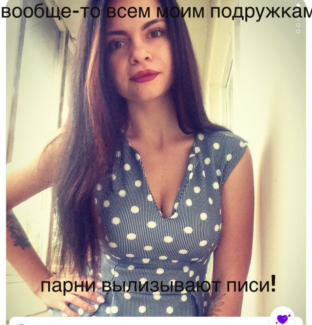 Антидепрессанты на понедельник.
