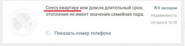 Закончил - оботри станок и сразу смотри картинок чуток!