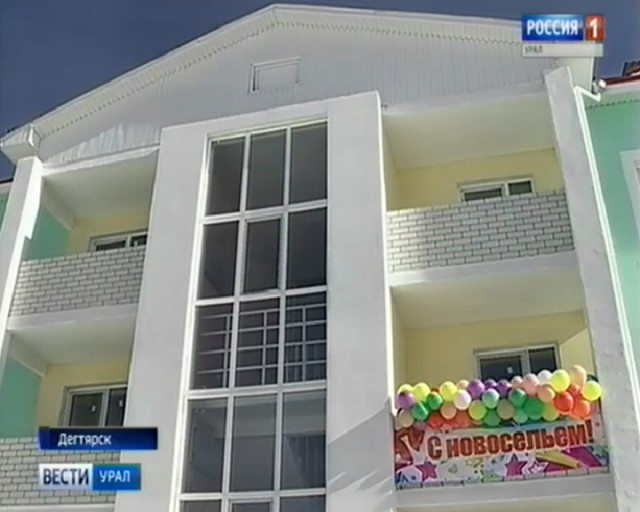 Хорошие новости России за неделю