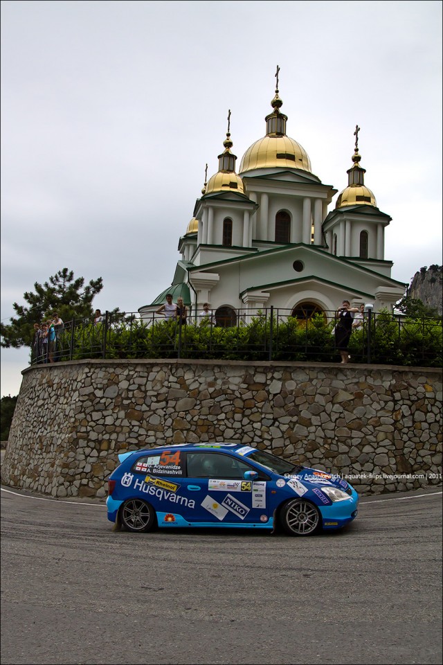Кубок Президента Украины Prime Yalta Rally 2011