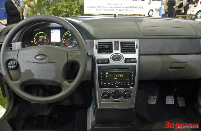 Lada Granta - Косяк на приборке?