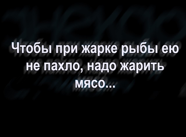 Умные мысли
