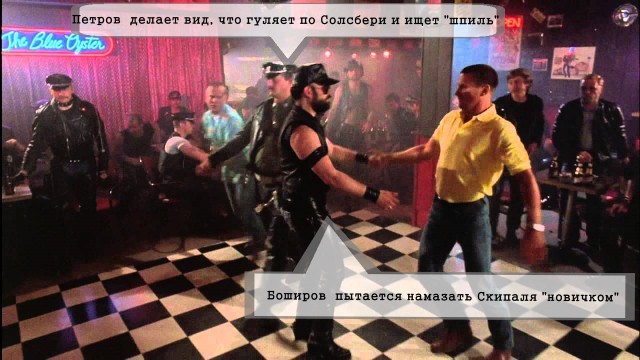 Этих "отравителей" в интервью как только не стебут!