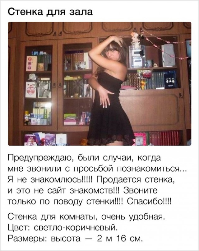 Всякие картинки