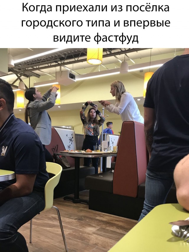 Нестандартный юмор