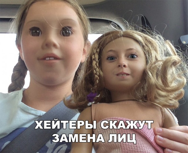 Нестандартный юмор