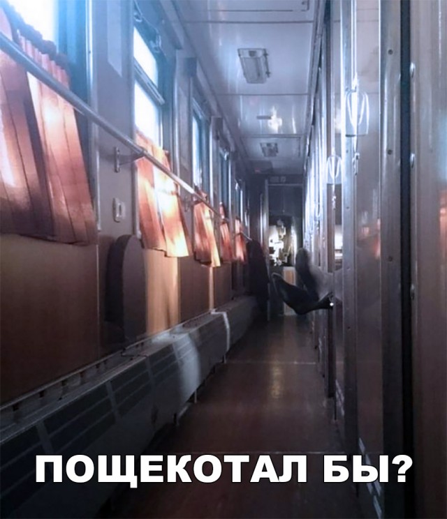 Нестандартный юмор