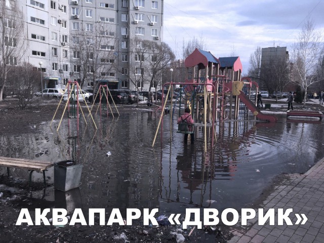 Нестандартный юмор