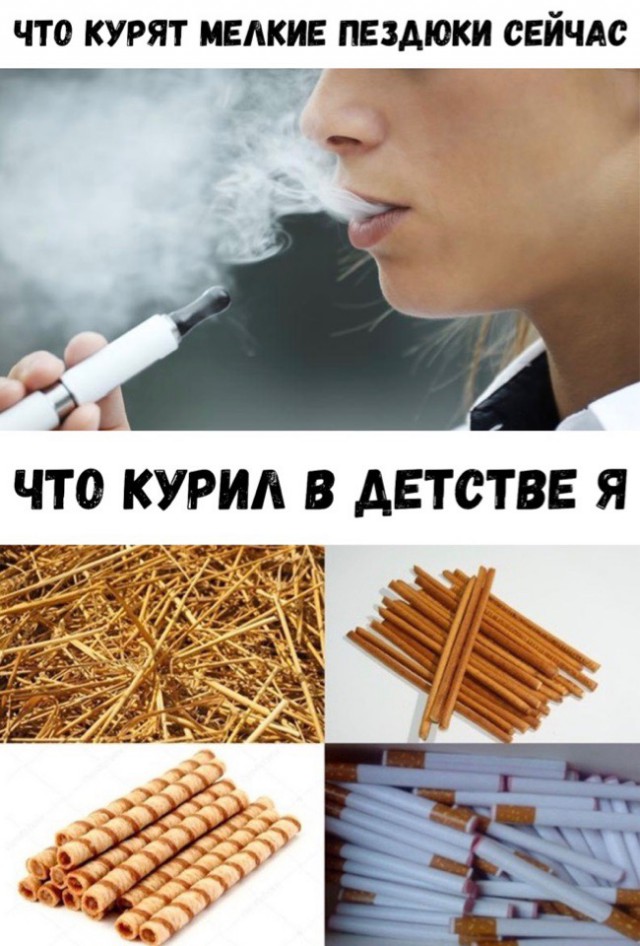 Прикольные картинки абавсём