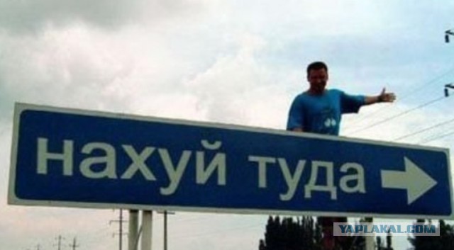 Панин переезжает в США