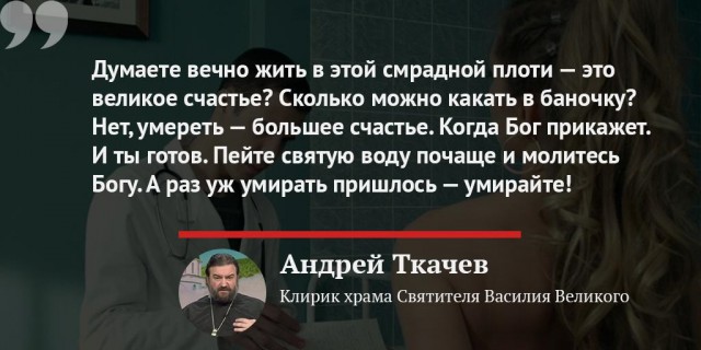 11 исторических заблуждений, в которые верят даже самые образованные люди