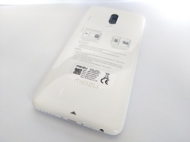 Продам смартфон Meizu M8 Lite белый (новый, ЕАС)