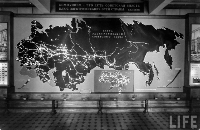 «Гражданка СССР» из Воронежа отказалась платить за газ, назвав его достоянием народа