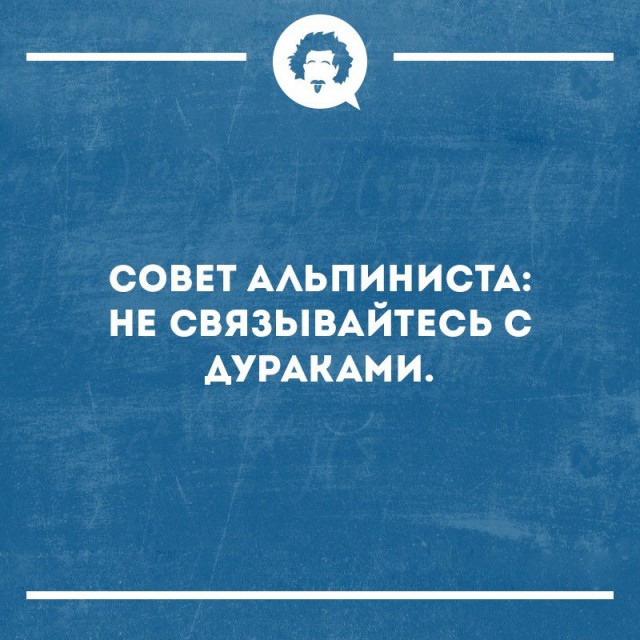 Щемящее чувство одиночества