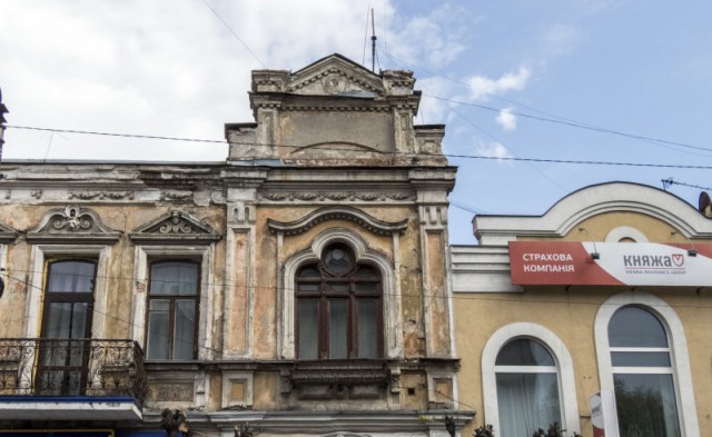Софиевка, Умань, Букский каньон (Украина)