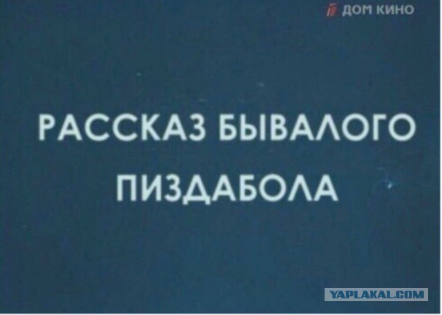 Господа, страшная ситуация.