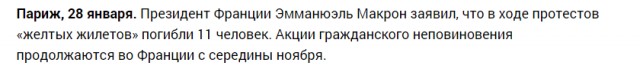 «Был синяк, за медпомощью не обращался» Монологи силовиков, признанных потерпевшими по «московскому делу»