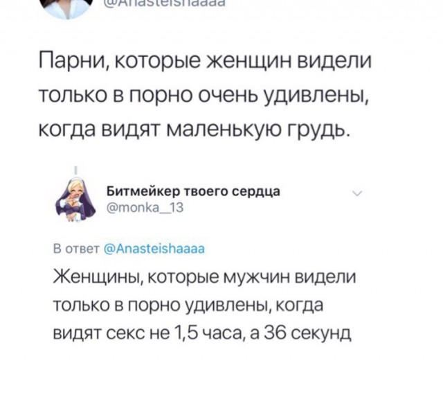 Немного картинок для настроения