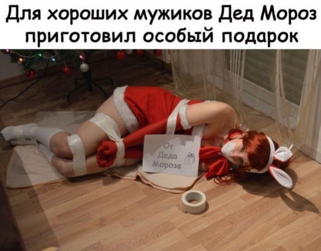Немного картинок для настроения 27.12.19