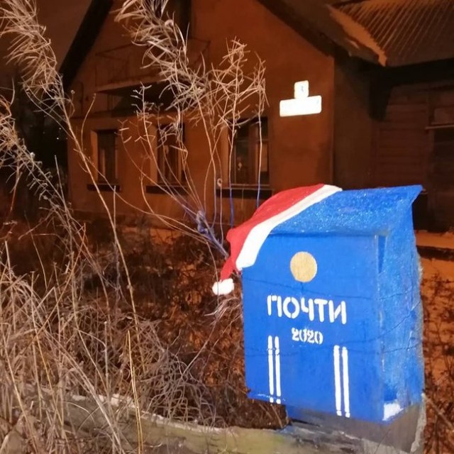 Дорогие ЯПовцы, неЯПОвцы, сочувствующие и просто читающие мимоходом - с наступающим 2020-м годом!