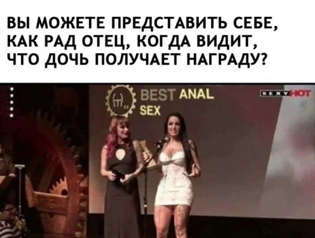 Бредзона 27.01.2020