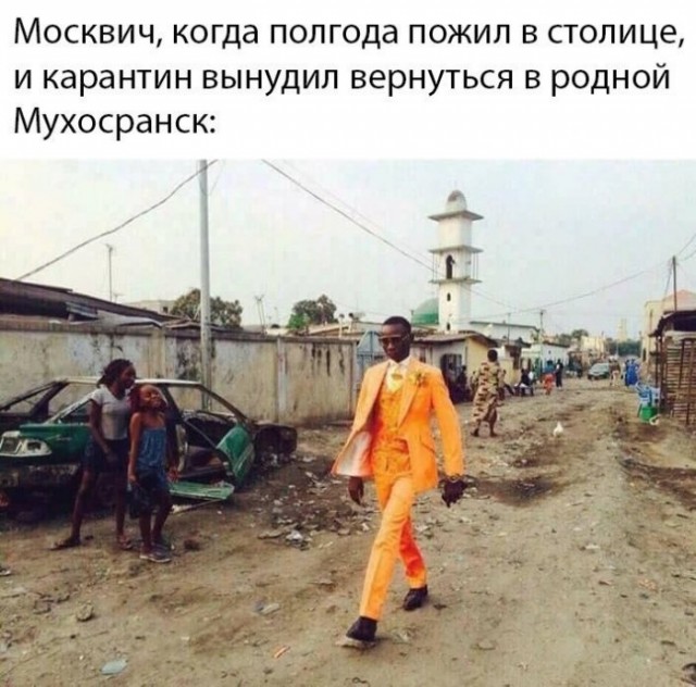 Немного картинок для настроения 27.04.20