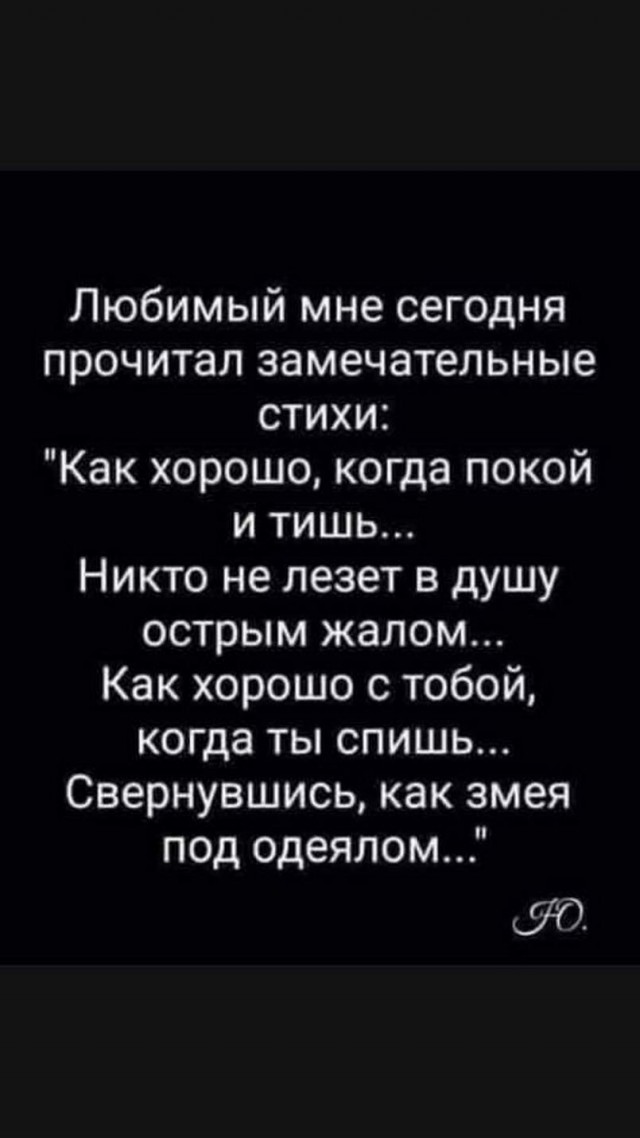 Бредзона 02.05.20