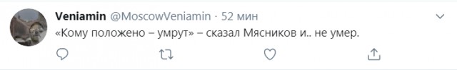 Бредзона 20.05.2020