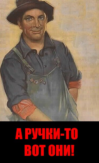 Фотожаба: Две по 0,5 л.