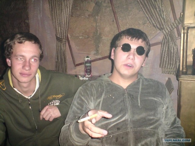 Отжабьте меня пожалуйста
