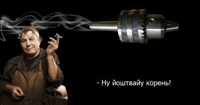Пуля