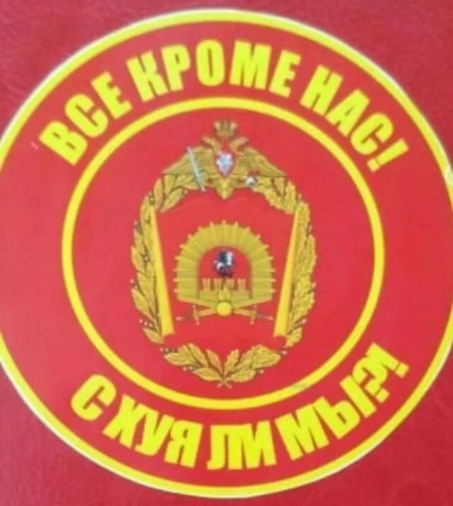 Бойцы ВДВ подрались с росгвардейцами в Парке Горького 