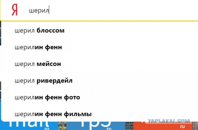 В центре Москвы неизвестный сбил девушку, а потом вместе с другом избил ее и ее сестру