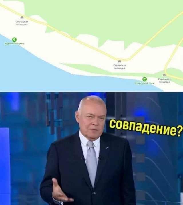 Бредзона 29.08.20