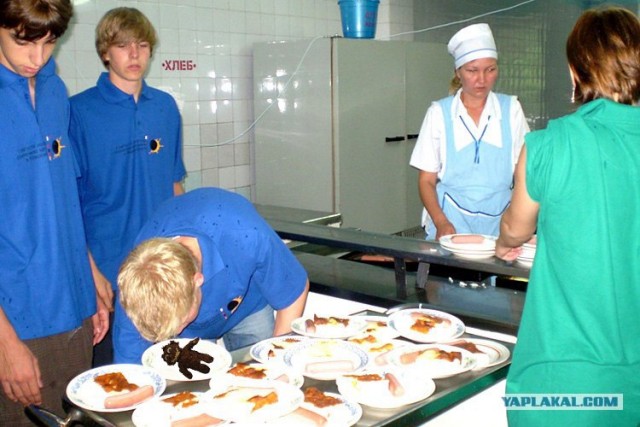 5.000 км для 2 мин. солнечного затмения