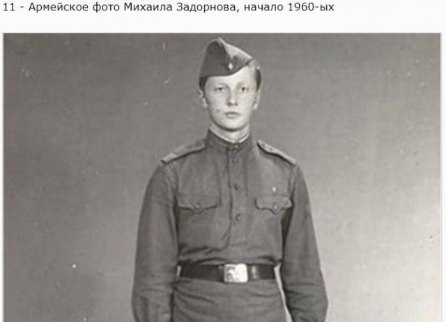 Фото и картинки из недалёкого прошлого - 3