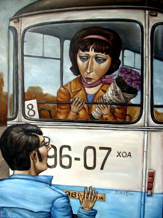 Советский дух:  Анжелы Джерих (26 картинок)